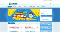 Desktop Screenshot of km128.com